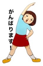 Okappa!! sticker #3462770