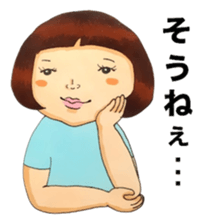 Okappa!! sticker #3462773