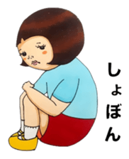 Okappa!! sticker #3462774