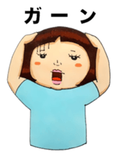 Okappa!! sticker #3462776