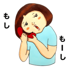 Okappa!! sticker #3462781