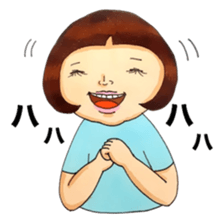 Okappa!! sticker #3462783