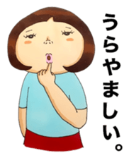 Okappa!! sticker #3462785