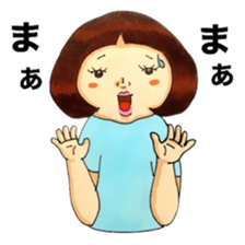 Okappa!! sticker #3462787