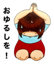 Okappa!! sticker #3462789