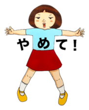 Okappa!! sticker #3462790