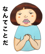 Okappa!! sticker #3462792