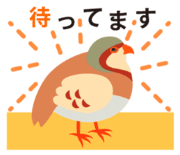 KOTORITACHI sticker #3462901