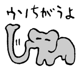 Liar dedicated sticker #3462921