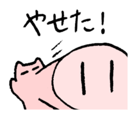 Liar dedicated sticker #3462926