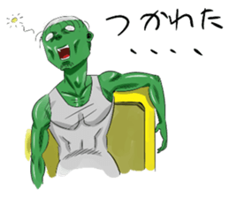 Kiyoshi, the kappa sticker #3463041