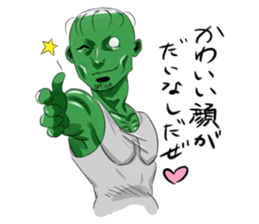 Kiyoshi, the kappa sticker #3463043