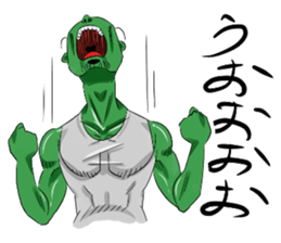 Kiyoshi, the kappa sticker #3463044