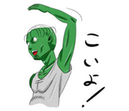 Kiyoshi, the kappa sticker #3463055