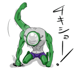 Kiyoshi, the kappa sticker #3463065