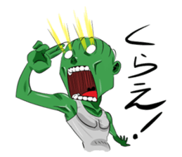 Kiyoshi, the kappa sticker #3463067