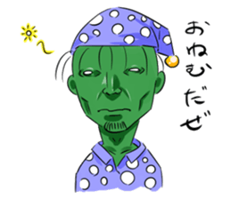 Kiyoshi, the kappa sticker #3463069