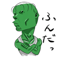 Kiyoshi, the kappa sticker #3463073