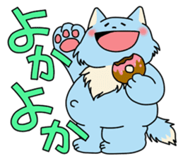 Hakata fat cat sticker #3463194