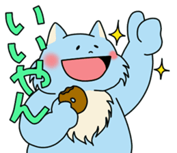 Hakata fat cat sticker #3463195