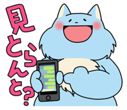 Hakata fat cat sticker #3463204