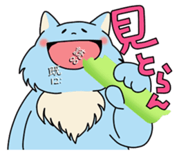 Hakata fat cat sticker #3463205