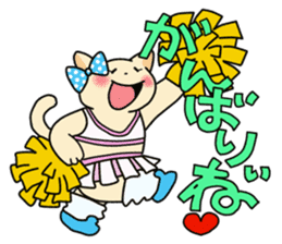 Hakata fat cat sticker #3463206