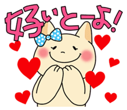 Hakata fat cat sticker #3463207
