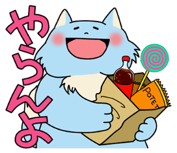 Hakata fat cat sticker #3463208