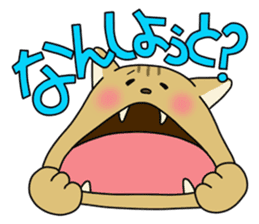 Hakata fat cat sticker #3463210