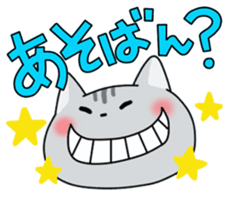 Hakata fat cat sticker #3463216