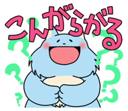 Hakata fat cat sticker #3463224