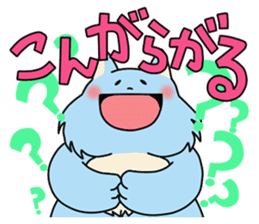 Hakata fat cat sticker #3463224