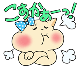 Hakata fat cat sticker #3463228