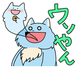 Hakata fat cat sticker #3463230