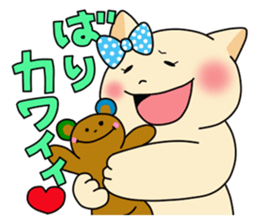 Hakata fat cat sticker #3463232