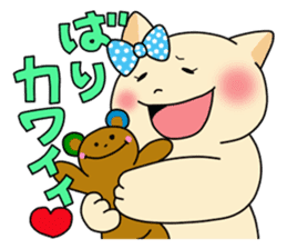 Hakata fat cat sticker #3463232