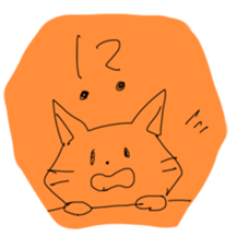 colorful pop zoo sticker #3463304