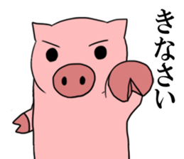 a pig of days sticker #3463407