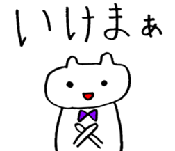 The Mokkun's Bingo cats sticker #3463920