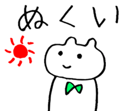 The Mokkun's Bingo cats sticker #3463924