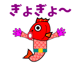 Taizo(red snapper) sticker #3463954