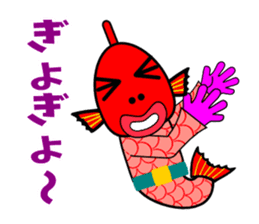 Taizo(red snapper) sticker #3463955