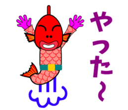 Taizo(red snapper) sticker #3463956