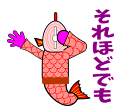 Taizo(red snapper) sticker #3463957
