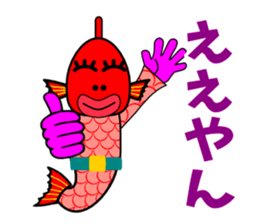 Taizo(red snapper) sticker #3463959