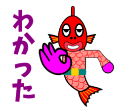 Taizo(red snapper) sticker #3463961