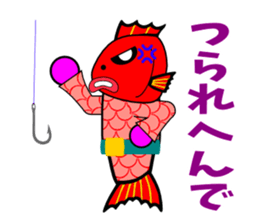 Taizo(red snapper) sticker #3463962
