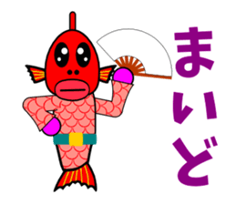 Taizo(red snapper) sticker #3463963
