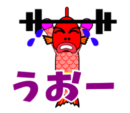 Taizo(red snapper) sticker #3463965